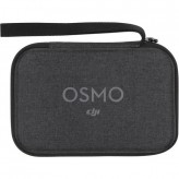 DJI OSMO MOBILE 3 COMBO