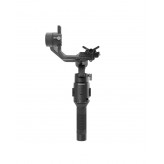 DJI RONIN SC COMBO