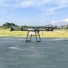 Multirotor ATR M660