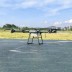 Multirotor ATR M660